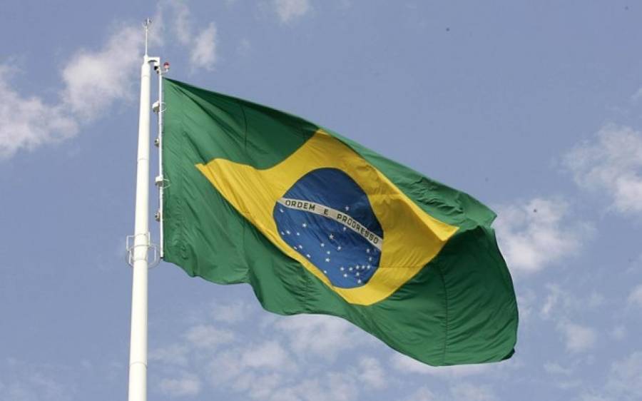 Organização para a Cooperação e Desenvolvimento Económico prevê que a economia brasileira crescerá 2,8% em 2022